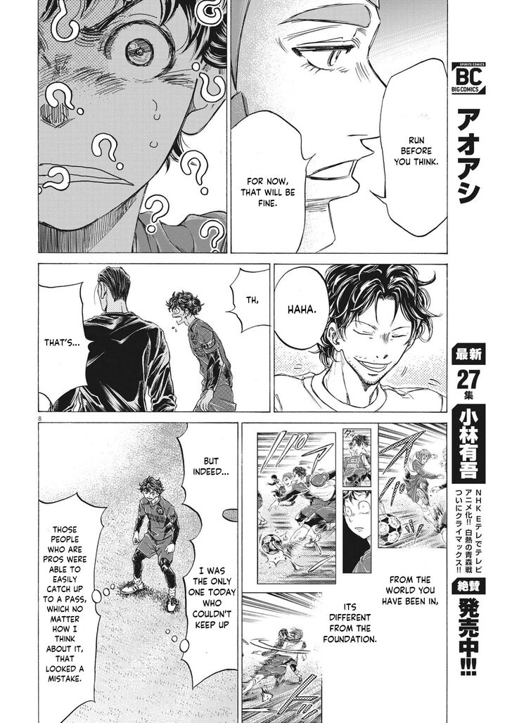 Ao Ashi, Chapter 290 image 09